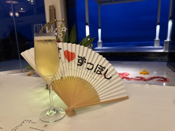 ロマンティクディナー