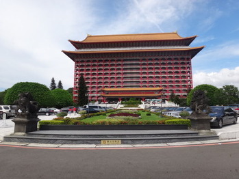 円山大飯店