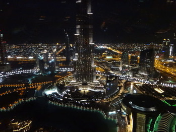 The Address Downtown Dubai