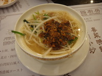 ���������Ҥ����顼���