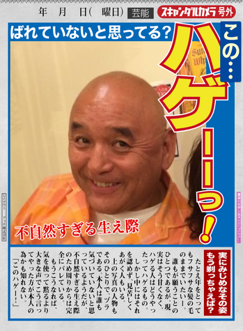 キラーカーン先輩