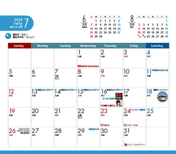 ��奫������