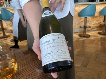 181 at Fortnum & Mason