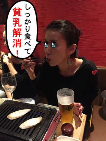 コマネチ女史