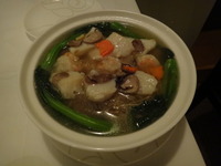 麗華軒