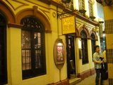 O Porto Interior Restaurante