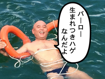 ���顼����������