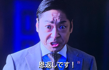 EdSpQnHUMAAEhH6