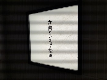 ���Ȥ����о���