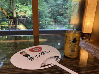 ���̲����� ��ǵ��