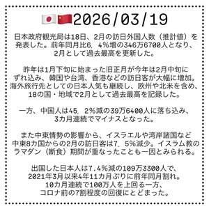 ˬ������Ϳ����ǹ⵭Ͽ