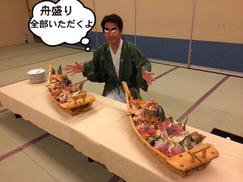 ダマテンヨッシー(パイパンヨッシー)
