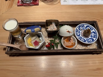 �����Ƥ����å�º