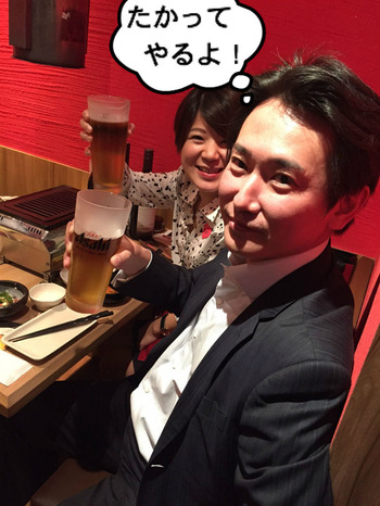 ダマテンヨッシー(パイパンヨッシー)