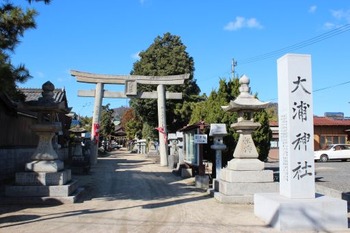 おおうらじんじゃ1