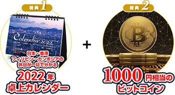 ���᥸���ȹ����奫��������������