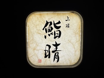 ���