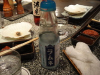 ラムネ