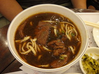 �����������Τߤ��ѹ��ߥ顼���