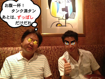 ¥¿¥ó¥¯¾·³