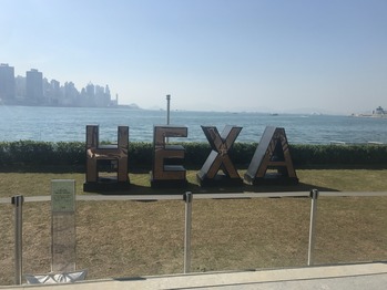 六公館(HEXA)
