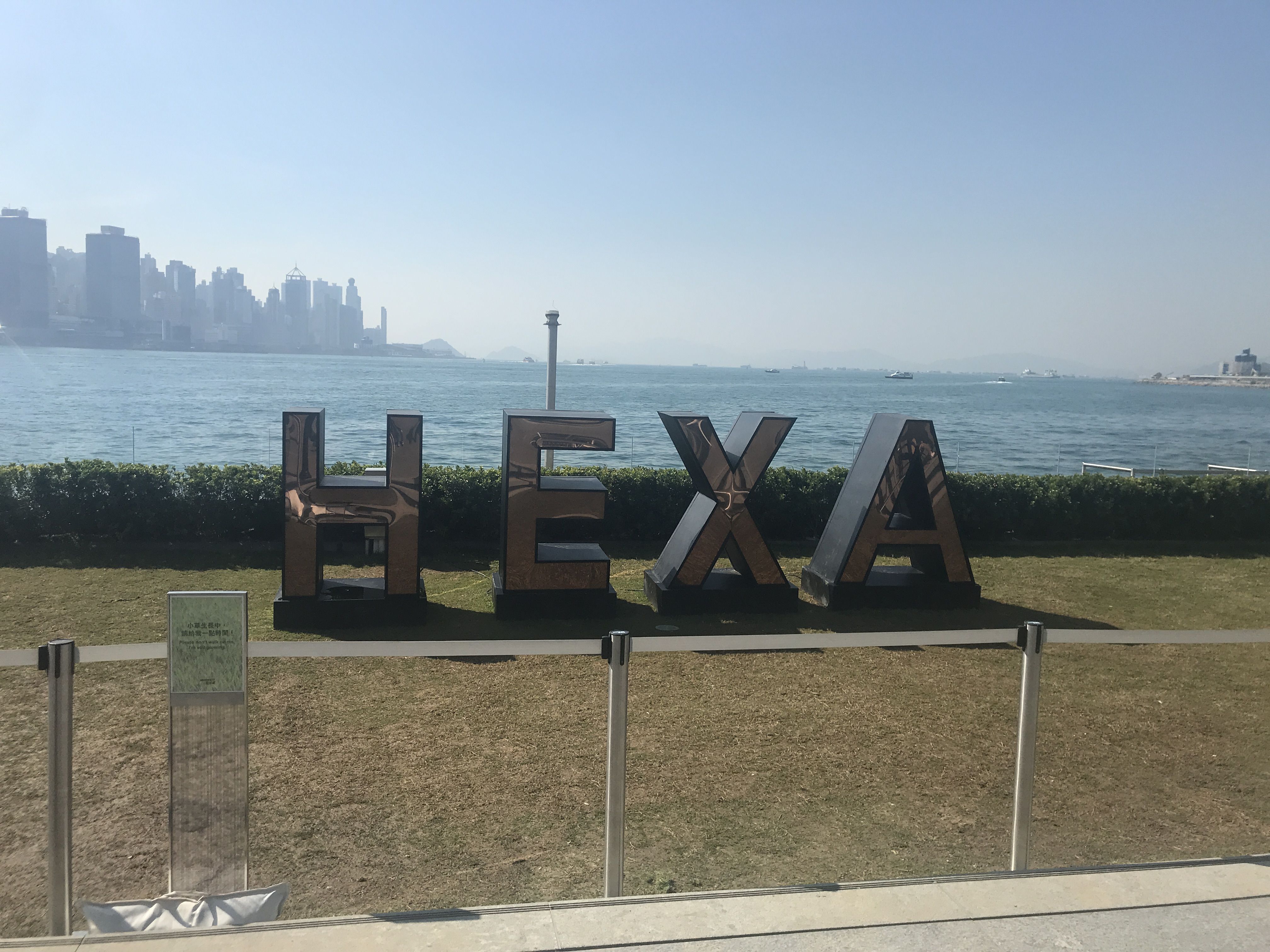 海外投資&グルメ-香港マイタン日記:香港 飲茶 六公館(HEXA) 景色綺麗なレストランで飲茶をしましょう~ - livedoor Blog(ブログ)