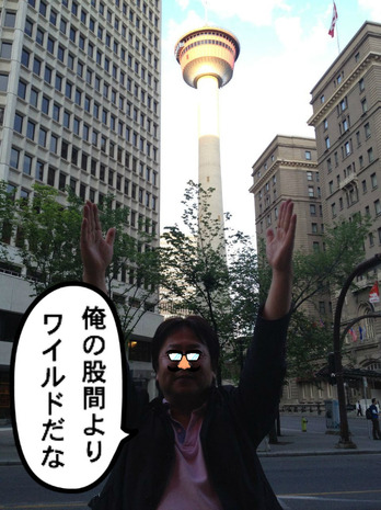タンク将軍