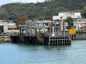 Tsui Wah Ferry