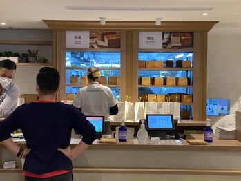 ֿ�ܥ١����꡼