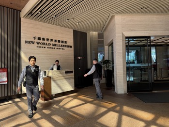 NEW WORLD MILLENNIUM