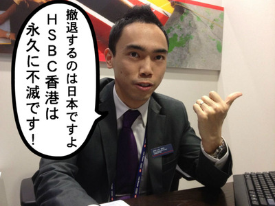 ジョン万次郎