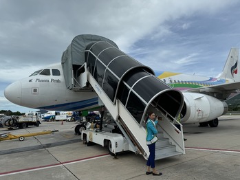 サムイ国際空港