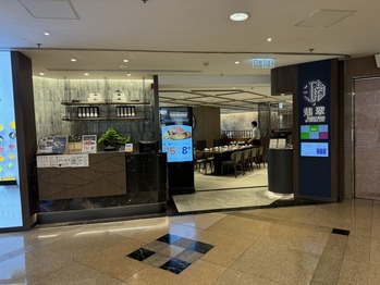 ���� ‧ �ǿ�