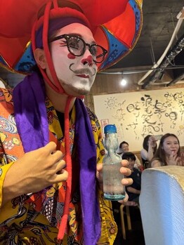 �����饤��