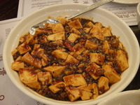 ����Ʀ��