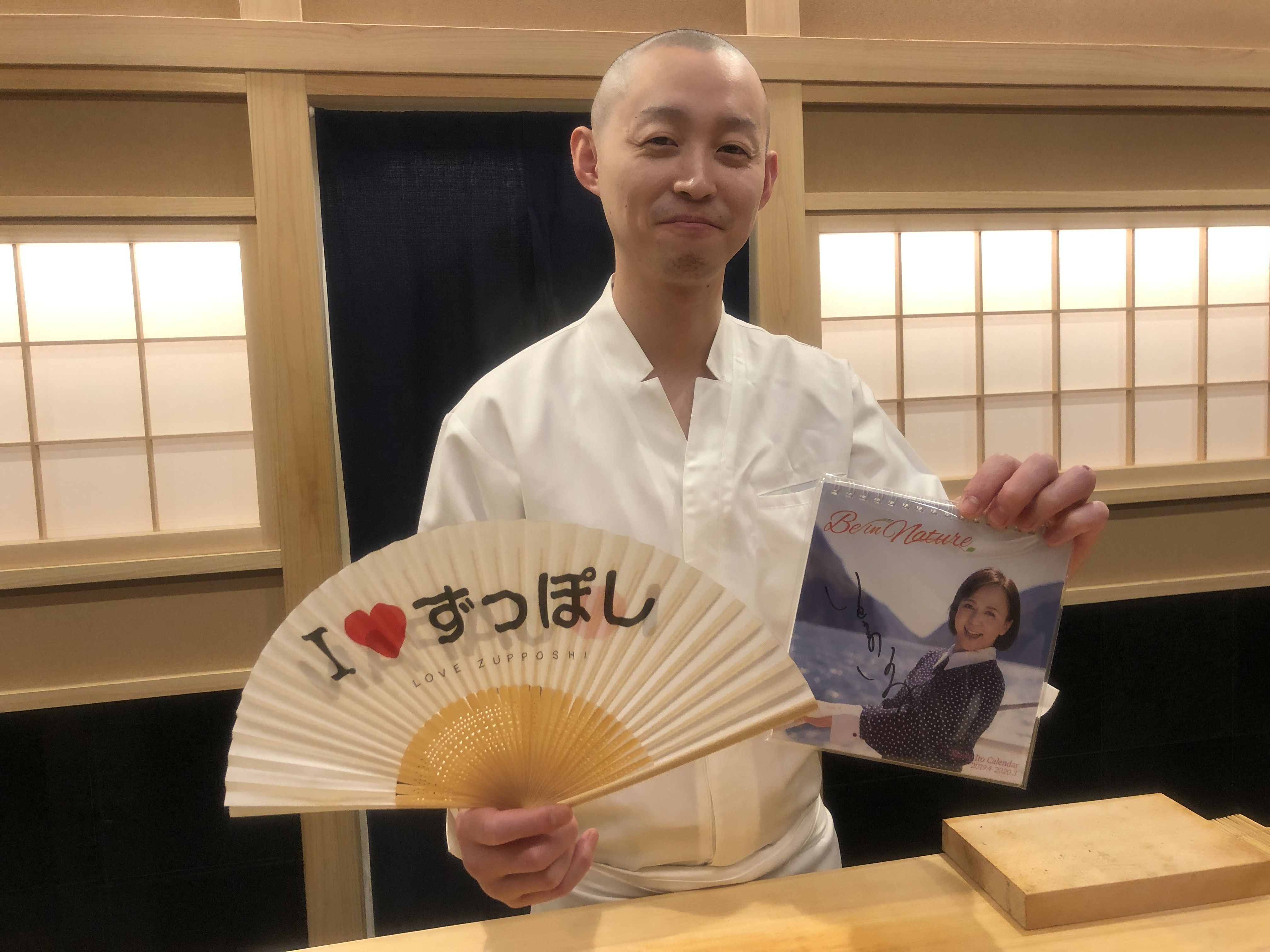 海外投資 グルメ 香港マイタン日記 日本 鮨 きざ㐂 鮨とかみ出身 赤坂の若き大将のお店です Livedoor Blog ブログ