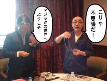 MR.HIRO