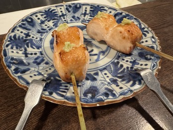 Neighbird(ネイバード)