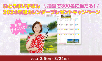 �ޤ��ޤ���������