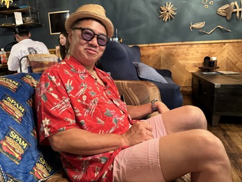 MIYAKO ISLAND MS BAR