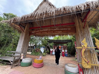 首長族（カレン族）居住区