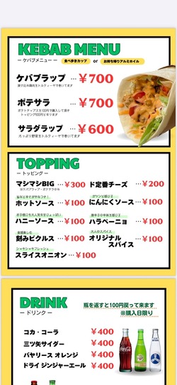 ���Хե�󥹥���