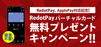 Redotpay������