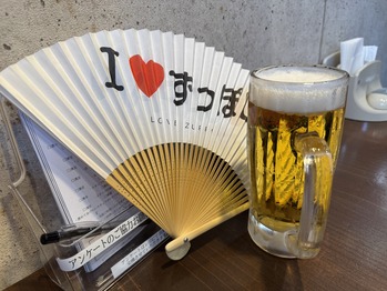 美崎牛本店