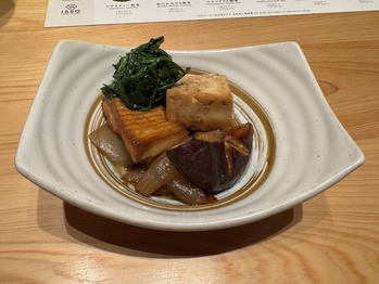 �����Ƥ� ����