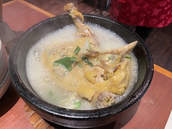 元豊園
