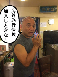 キラーカーン