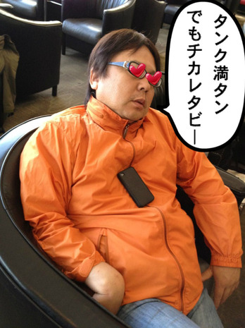 タンク将軍