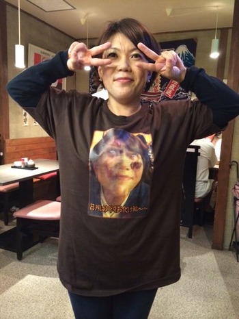 ダイ穴女史Tシャツ