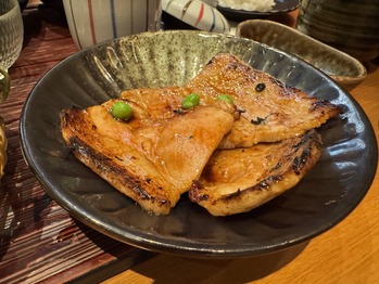 帯広はげ天